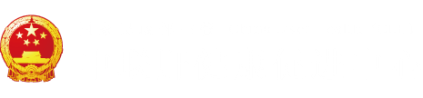 高清无码中文字幕亚"